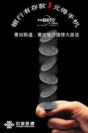 CDMA ����.jpg