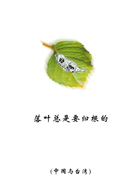 �й���̨��2 ����.jpg