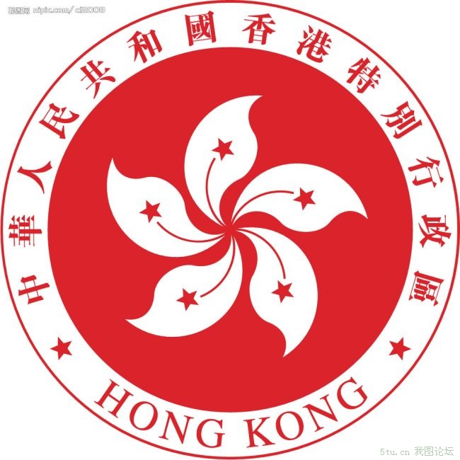 香港澳门区旗和国旗国徽及军队的帽徽警徽19