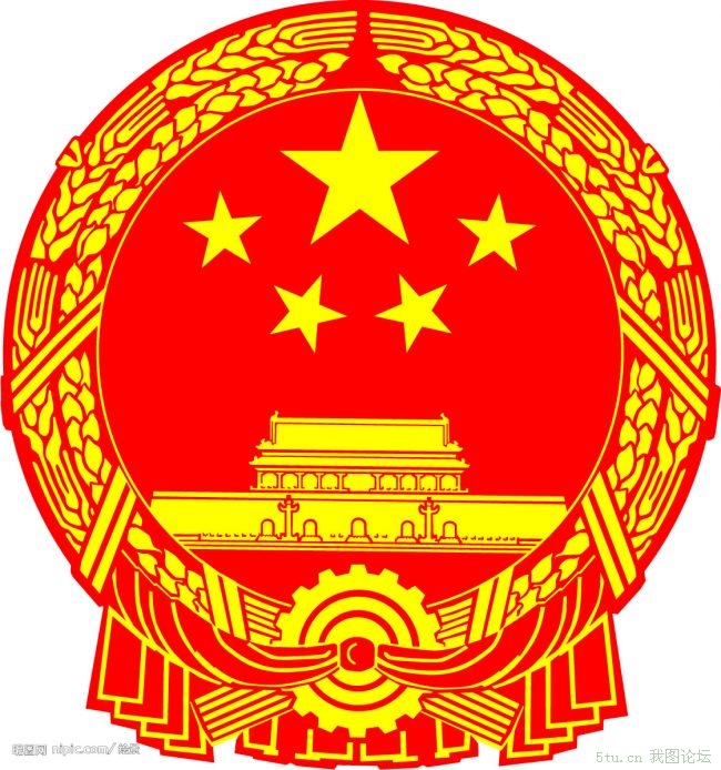 香港澳门区旗和国旗国徽及军队的帽徽警徽19