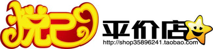 IP leow666.jpg