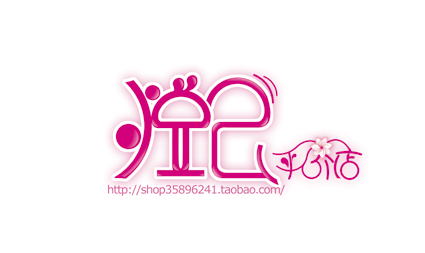 IP 55555.jpg