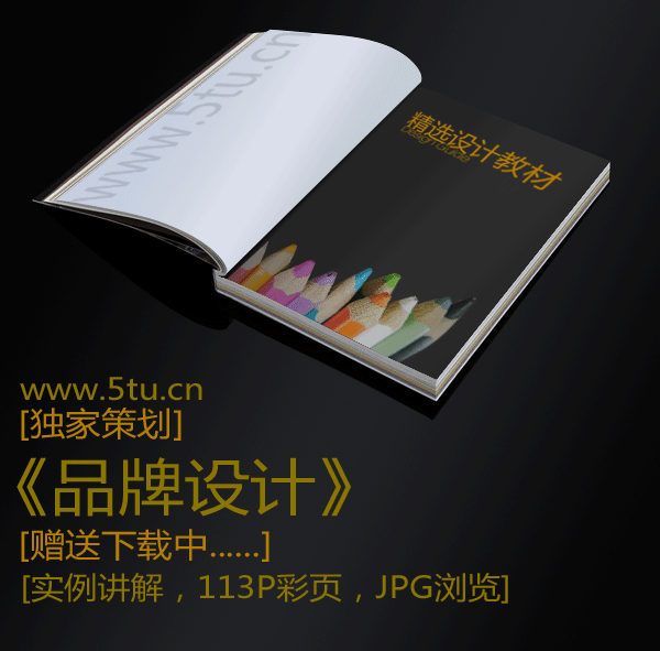 133.gif