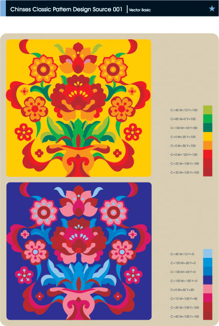 chinese_classic_pattern_01.jpg