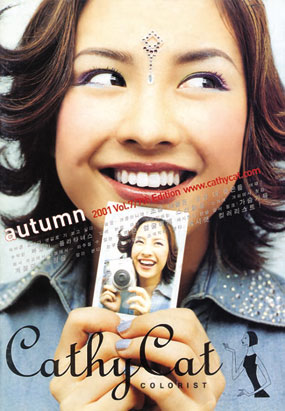 designblue_graphic040.jpg
