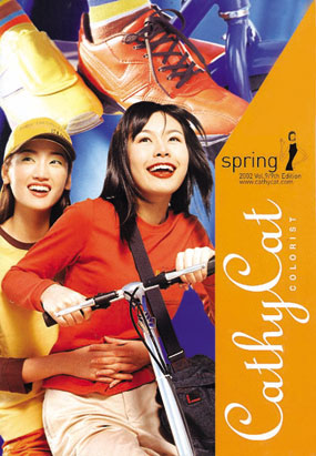 designblue_graphic039.jpg