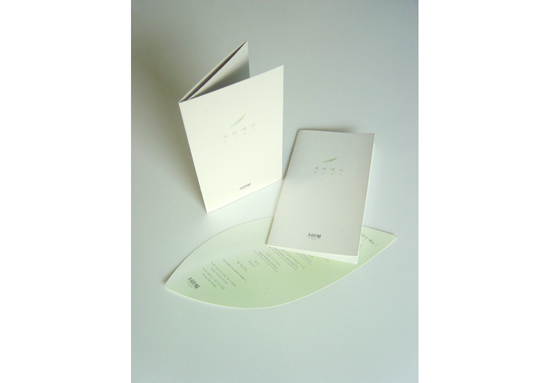 designblue_graphic068.jpg