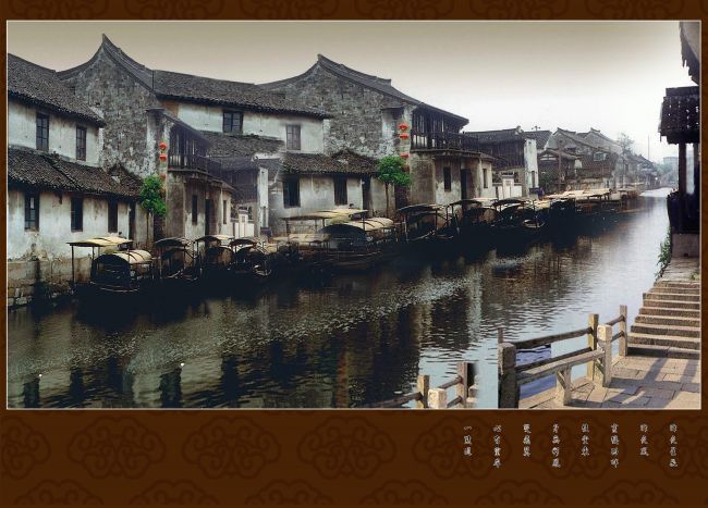 江南水墨特色风光PSD图片_大自然_风景背景