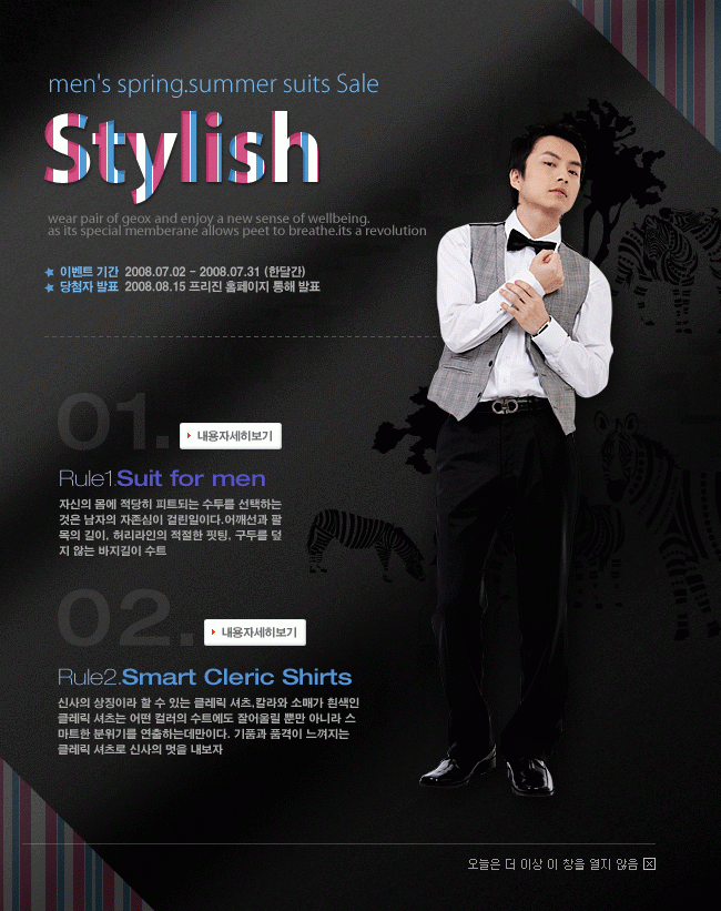 event06.gif
