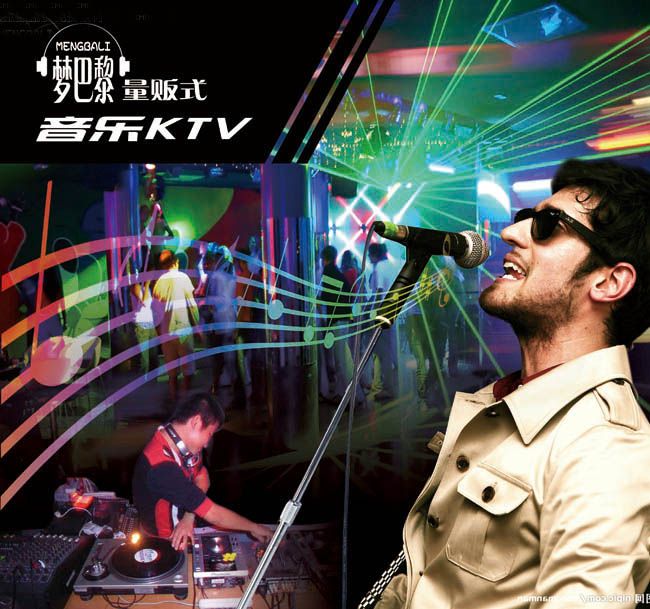 �ΰ���KTV�������01.jpg