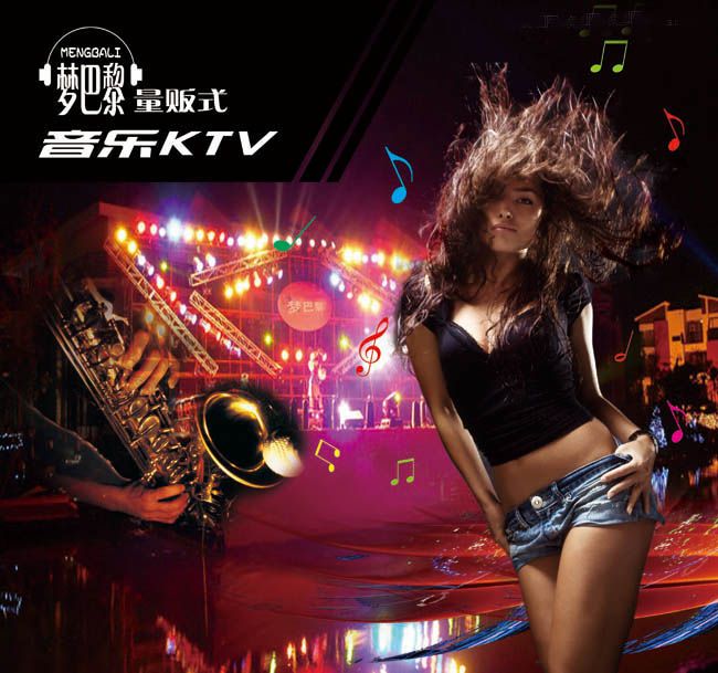 �ΰ���KTV�������02.jpg