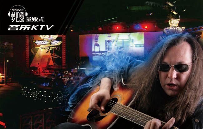 �ΰ���KTV�������04.jpg
