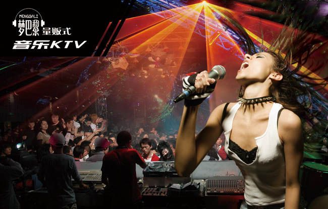 �ΰ���KTV�������05.jpg