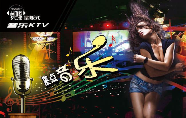�ΰ���KTV�������06.jpg