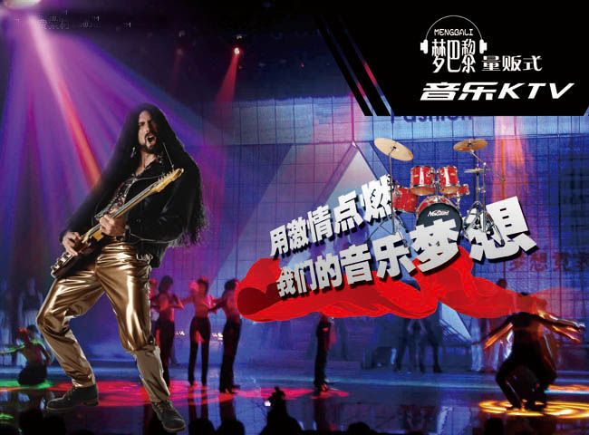 �ΰ���KTV�������07.jpg