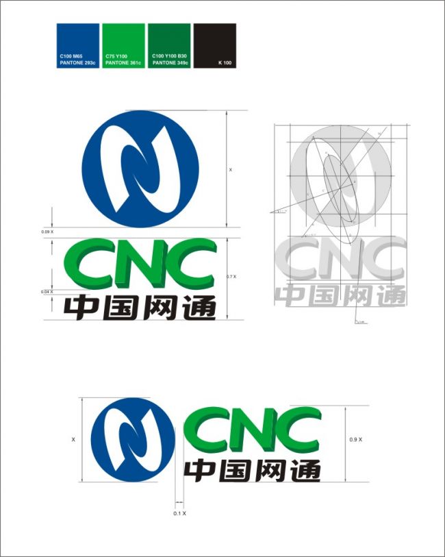 中国网通CNC标志