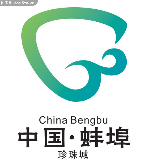 bengbu.jpg