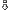 mini_icons_007.gif
