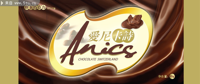 Anics-3.jpg