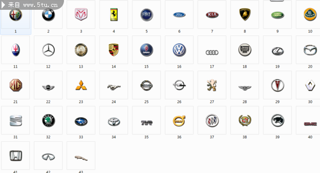 精美的世界名车图标(ico格式)