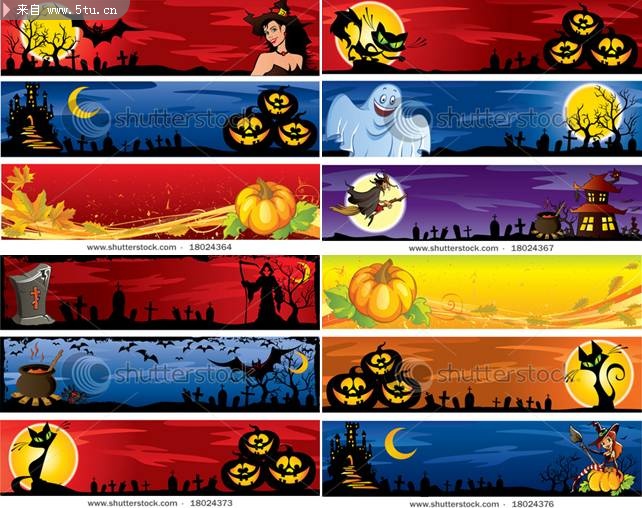 halloween banners.jpg