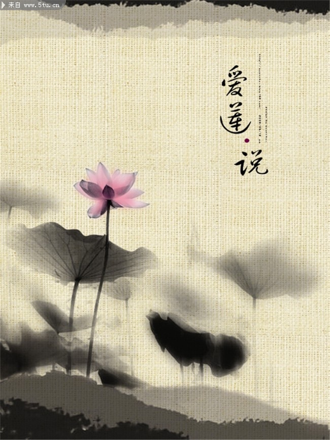 psds10559.jpg