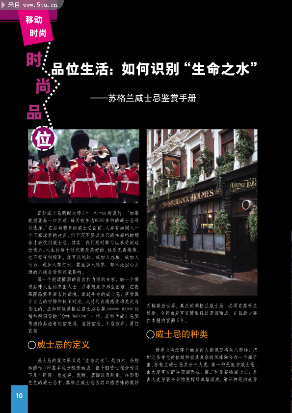 广西移动怎么没有10086人工服务提示?-移动1