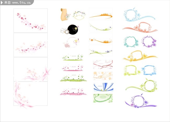 多款浪漫简易花边