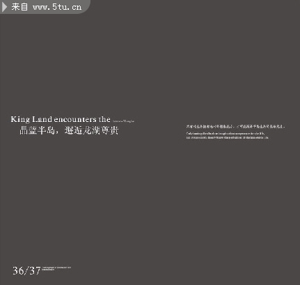 20070330151812749.jpg