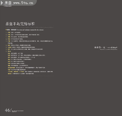 20070330151812914.jpg
