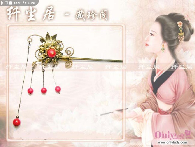 古代女子的发簪(欣赏) - 平面设计欣赏[转载] - 百