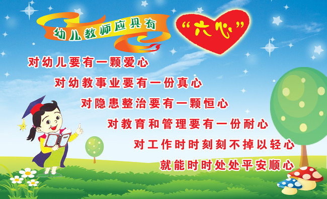 �׶���ʦӦ��������    90-55 ����.jpg