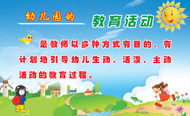 �׶�԰�Ľ���2   90-55 ����.jpg