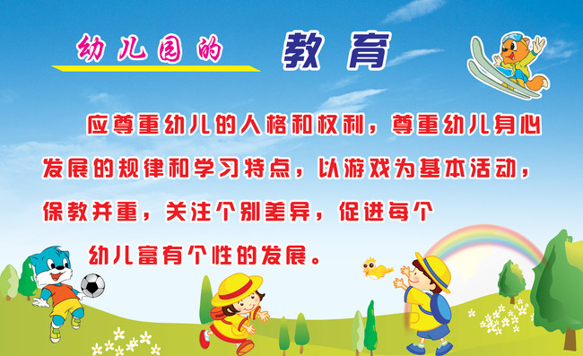 �׶�԰�Ľ���   90-55.jpg