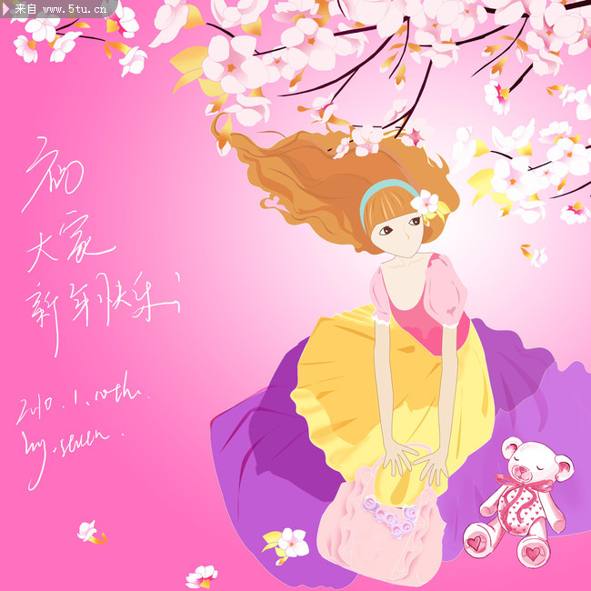 ���� change.jpg