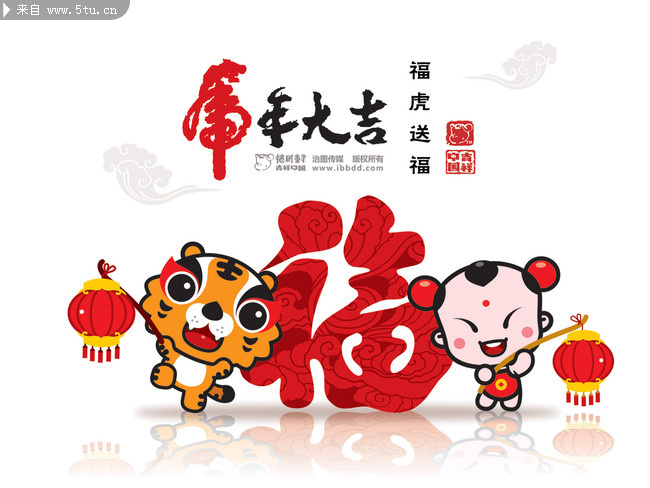 tiger_daji_55936791.jpg