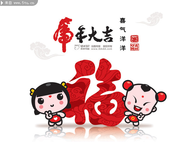 tiger_daji_71870599.jpg