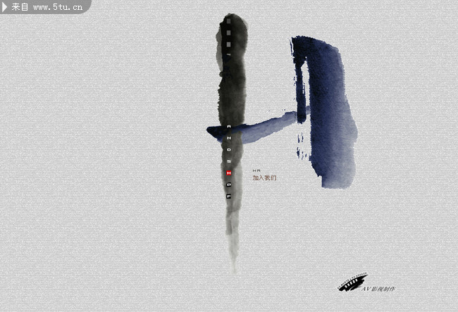 一组简洁网页设计版面欣赏 - 网页模板|素材 - 百