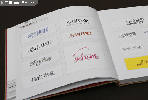 5tu.cn20.jpg