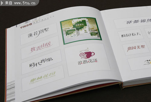 5tu.cn22.jpg