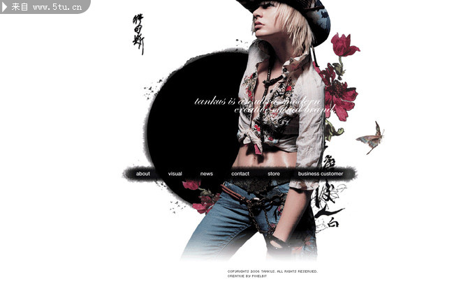 优秀日韩站点网页效果图欣赏6【JPG】 - 平面