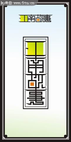 ������С logo.jpg