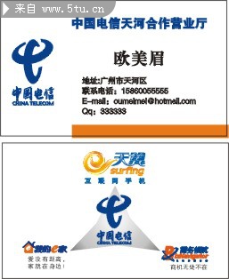英文怎么简称_中国电信英文简称大写_简称用英文怎么说