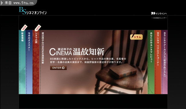 ����53 www.nhk.or.jp.jpg