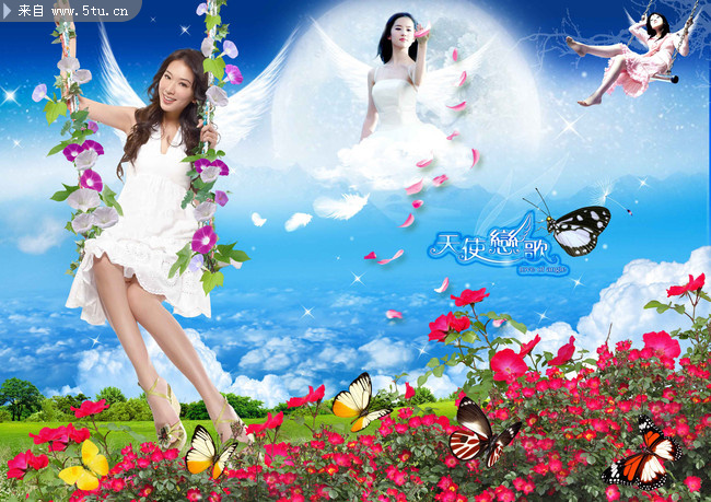 荡秋千<em>美女大图</em>_婚纱<em>模板</em>_相册<em>模板</em>_psd分层