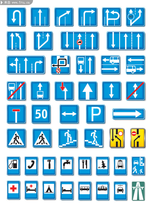 logo 标识 标志 设计 矢量 矢量图 素材 图标 595_836 竖版 竖屏