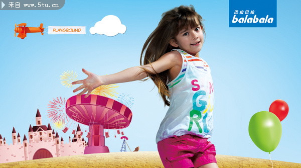 六一儿童节素材 巴拉巴拉童装广告画面 - 平面