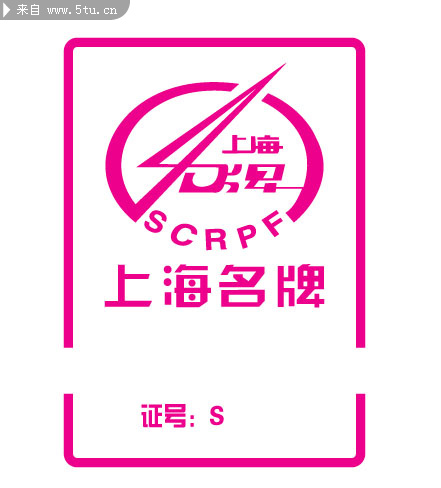 5tu.cn.jpg