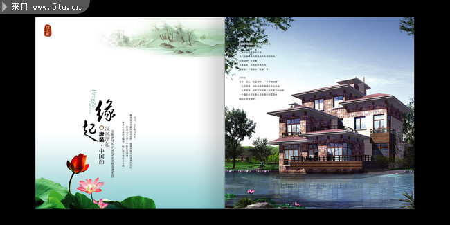 ��p01-02 ����.jpg