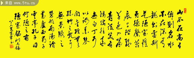 �鷨-ª����.jpg